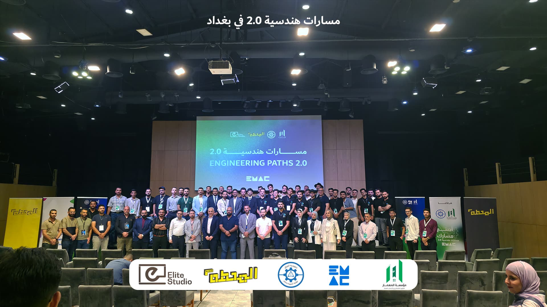 غلاف كورس Shop Drawing Course - كورس التصاميم التنفيذية
